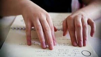 التضامن تطلق حملة لتوفير 