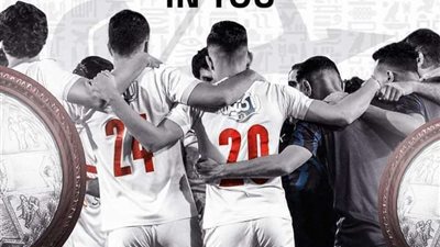 لأول مرة.. ظهور إعلان 