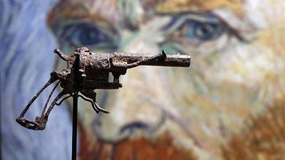 إصابة شخصين في عملية إطلاق نار بفرنسا