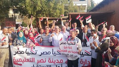 إدارة شرق مدينة نصر التعليمية تشارك في مسيرة دعم الدولة (صور)