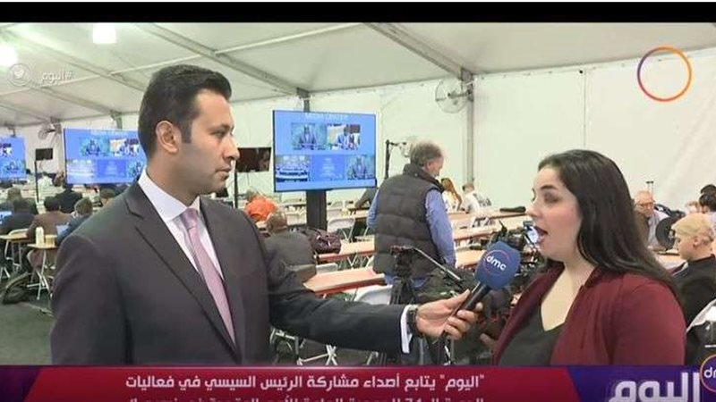 بلدنا اليوم