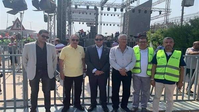 بلدنا اليوم