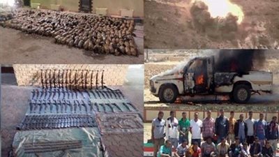 تفاصيل بيان القوات المسلحة لمكافحة الإرهاب بكافة الاتجاهات الاستراتيجية