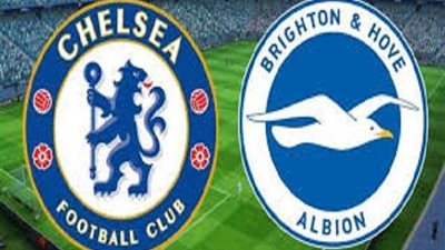 تشيلسي يستضيف برايتون بالدوري الإنجليزي