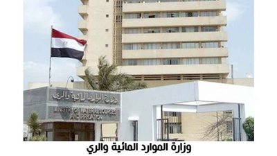 وزارة الري: تأهيل ترع بطول 2297 كيلو مترًا في مختلف محافظات الجمهورية