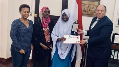 سفارة مصر بدار السلام تكافئ الأطفال التنزانيين بمسابقة 