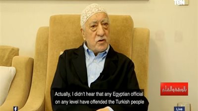 فتح الله جولن: 