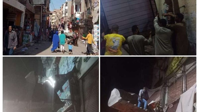 بلدنا اليوم
