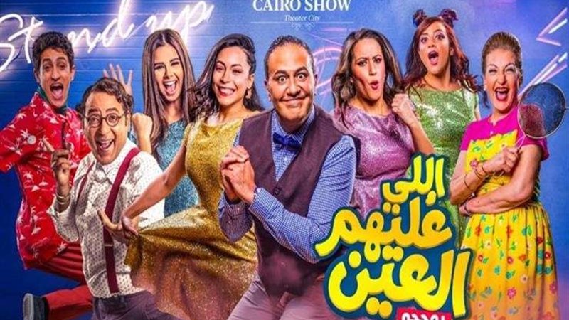 بلدنا اليوم