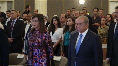 احتفالا بمرور 4 سنوات على عودتها.. الهجرة تكرم الوزراء السابقين