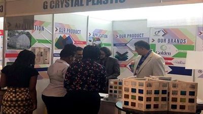 اختتام فعاليات البعثة التجارية المصرية إلى غانا