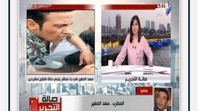 سعد الصغير ينقذ طفلين من التشرد في الإسكندرية