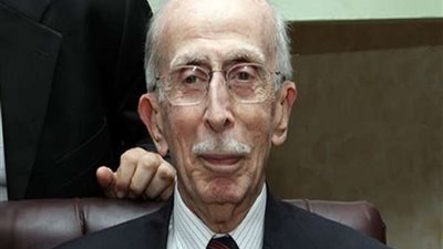 وفاة رئيس مجلس الدولة الأسبق