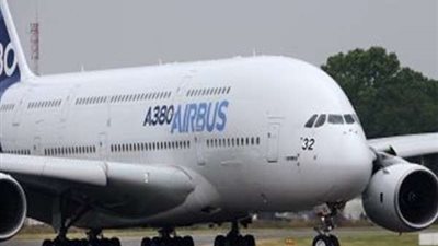 طيران الإمارات تشغل 