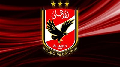 الأهلي يتجاهل الدوري ويستعد للاحتفال بالنجمة العاشرة