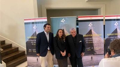 حملات ترويجية في لوس أنجلوس لمعرض 