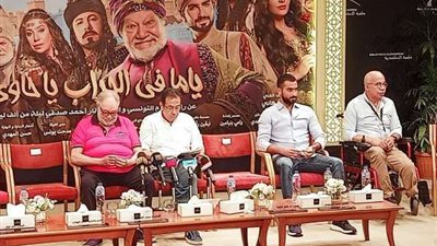 في هذا الموعد.. 