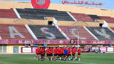 الأهلي يواصل تدريباته استعدادًا لمواجهة الإنتاج الحربي