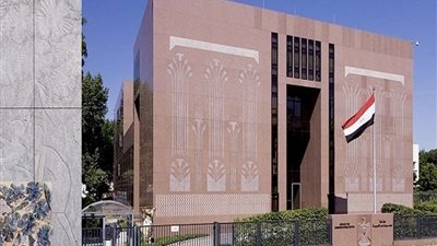 بيان هام من قنصلية مصر في الرياض بشأن بطاقات الرقم القومي