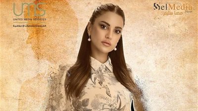 مواعيد عرض مسلسل 