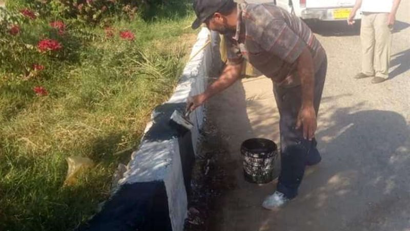 بلدنا اليوم