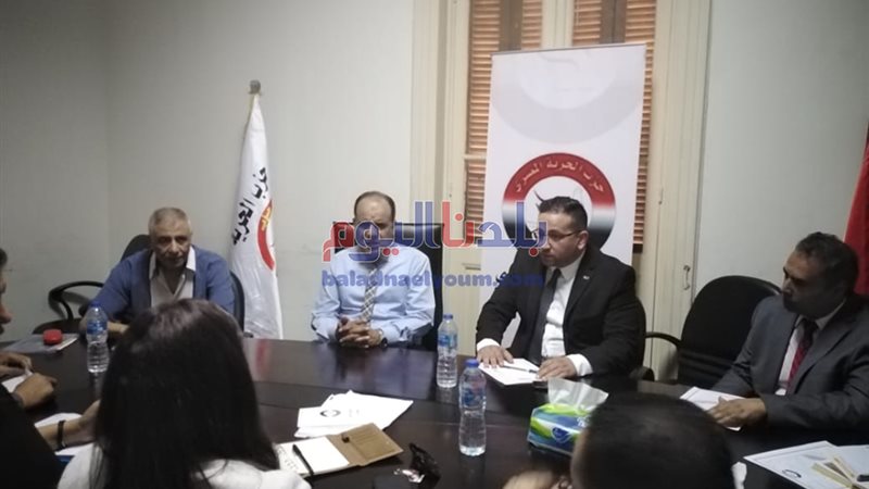 بلدنا اليوم