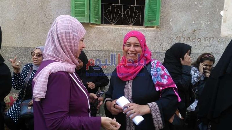 بلدنا اليوم