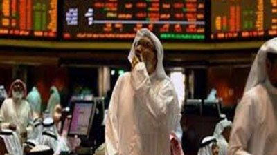 تراجع جماعي لكافة مؤشرات الكويت بنهاية تعاملات اليوم