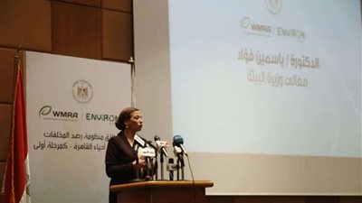 البيئة تطلق منظومة الرصد الإلكترونية للمخلفات في 6 أحياء بمحافظة القاهرة
