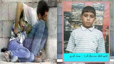 الشهيد محمد الدُرّة.. 19 عامًا مرت على مشهد هز أركان العالم