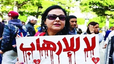 هل تنظيم الإخوان انتهى بعد انتفاضة تونس.. مركز رع للدراسات يوضح