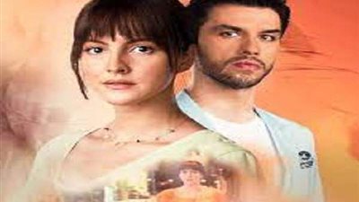 الحلقة ٣ مسلسل سرنا نحن الاثنين