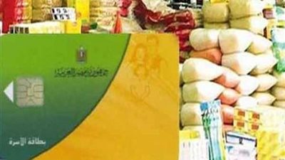 محمد الباز: