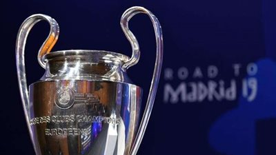 موعد قرعة دور المجموعات لدوري أبطال أوروبا لكرة القدم
