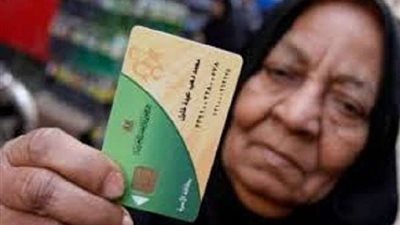 بعد تدوينة الرئيس.. 