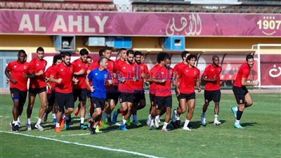 اليوم.. الأهلي يختتم مرانه استعدادًا للإنتاج الحربي