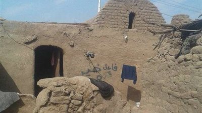 لرعاية الفقراء.. 