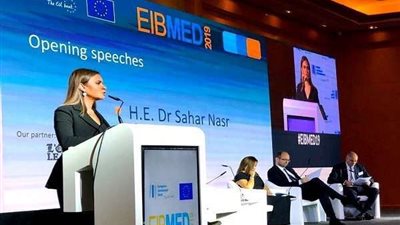 نصر: مصر تدعم جميع مبادرات التعاون بين دول البحر المتوسط