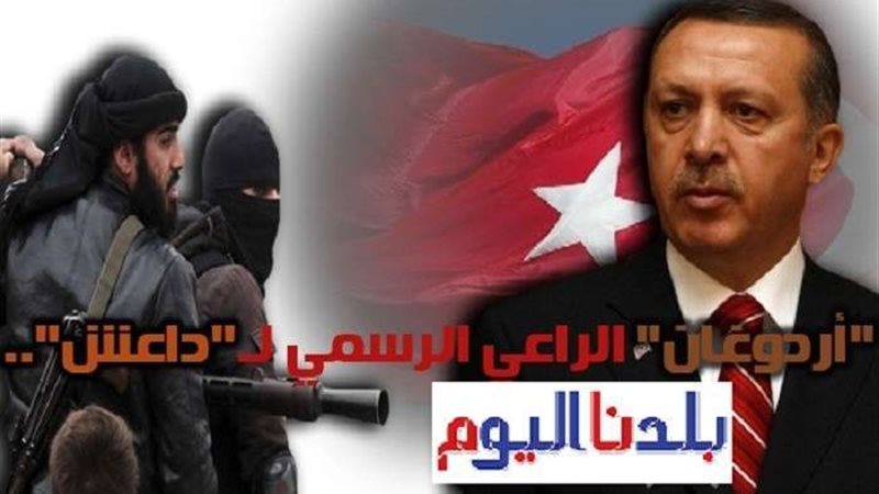 بلدنا اليوم