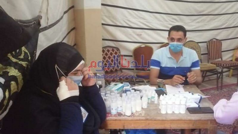 بلدنا اليوم