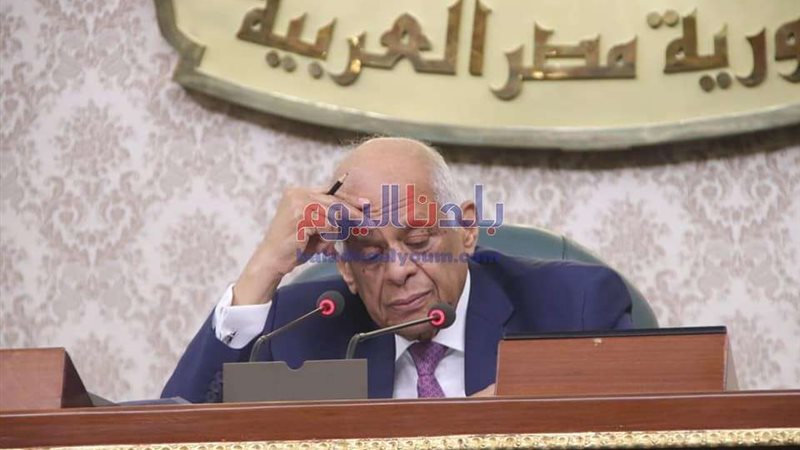 بلدنا اليوم