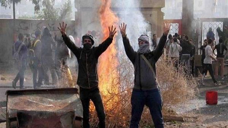 بلدنا اليوم