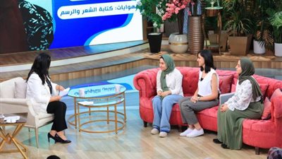 أوائل الثانوية العامة في ضيافة منى الشاذلى