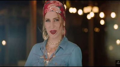 كنزة مرسلي تطرح أغنية  La Casa Del Amor (فيديو)