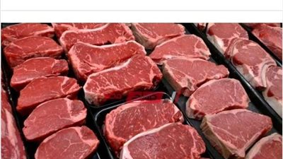 أسعار اللحوم البلدى اليوم الجمعة 27 - 8 - 2021