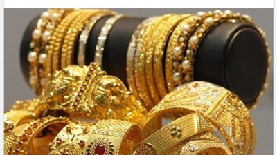اسعار الذهب اليوم الجمعة 27 اغسطس2021 .. قفزة عالمية ومحلية
