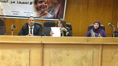 القومي للمرأة يهنيء البطلة رحاب أحمد رضوان لحصولها على الميدالية الفضية