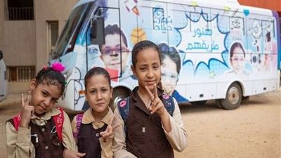 تحيا مصر: فحص تلاميذ 2200 مدرسة حكومية