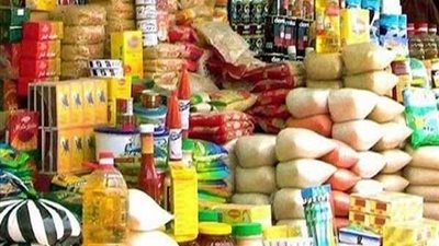 التموين: ارتفاع مخزون السلع الاستراتيجية