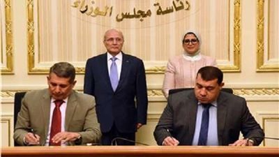توقيع بروتوكول تعاون لإنشاء مجمع طبي متكامل بالسويس